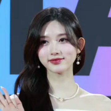 가을
