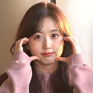 해원