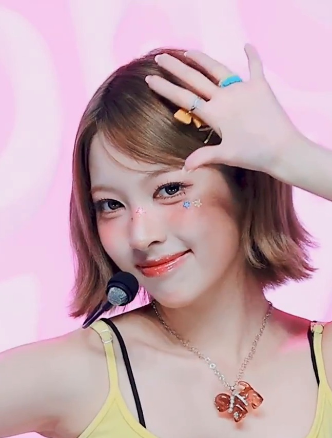 메이