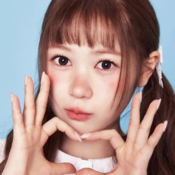 예온