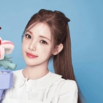 유하